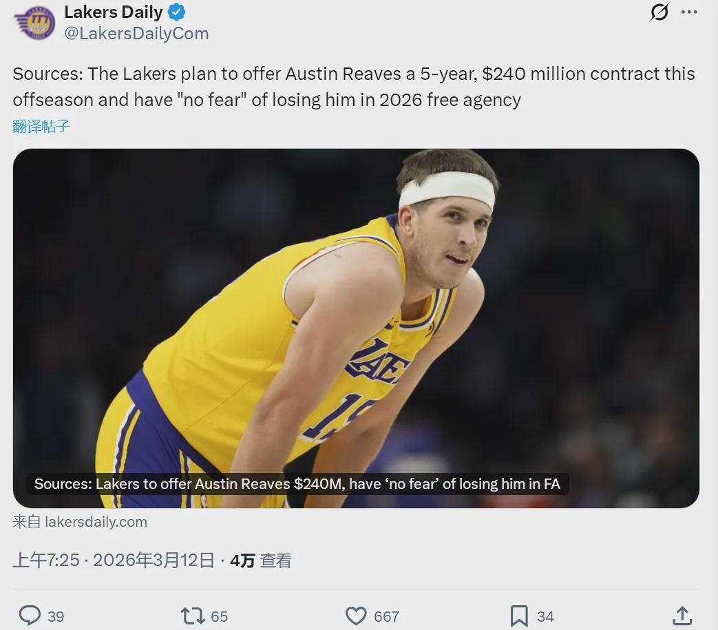 米乐m6-5年2.4亿！湖人决定续约！詹姆斯时代落幕了