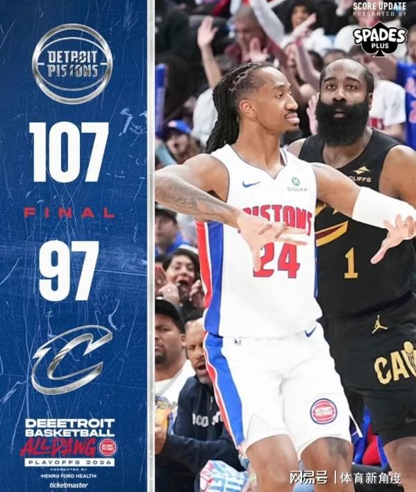 米乐m6-你好，NBA！新王登基！詹姆斯的时代已经过去
